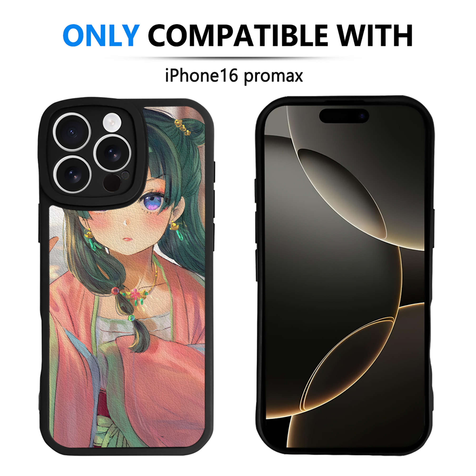 （画像用） 薬屋のひとりごと The Apothecary Diaries 【iPhone 16シリーズ対応】シリコンスマホケース（レザー調） 材質：シリコン